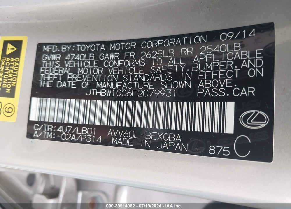 2015 LEXUS ES 300H VIN: JTHBW1GG6F2079931