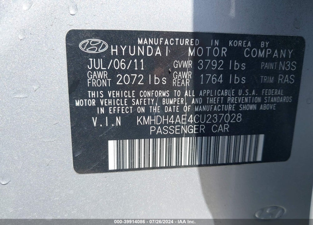 2012 HYUNDAI ELANTRA GLS (ULSAN PLANT) VIN: KMHDH4AE4CU237028