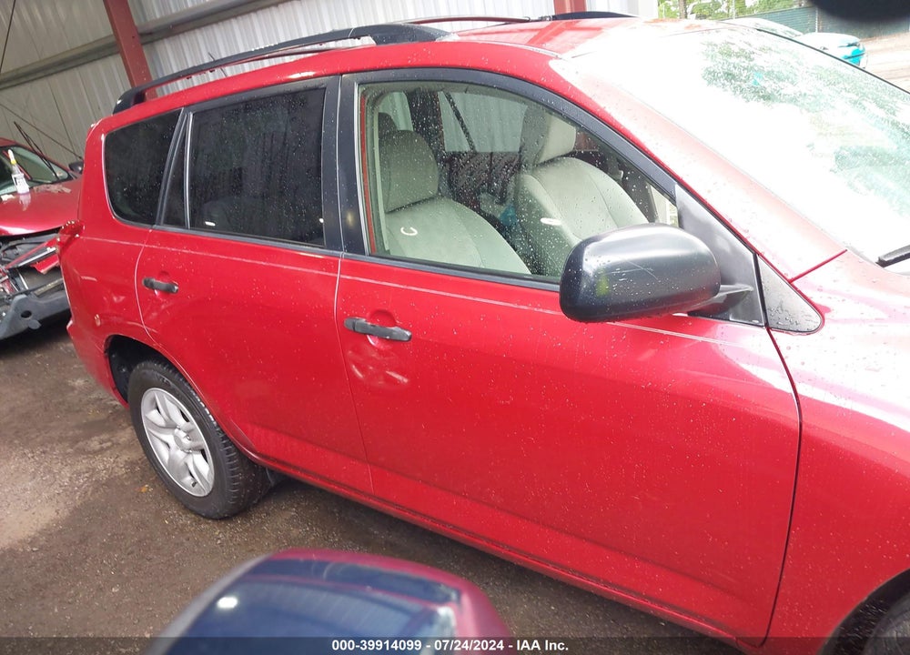2012 TOYOTA RAV4 VIN: JTMZF4DV0C5045899