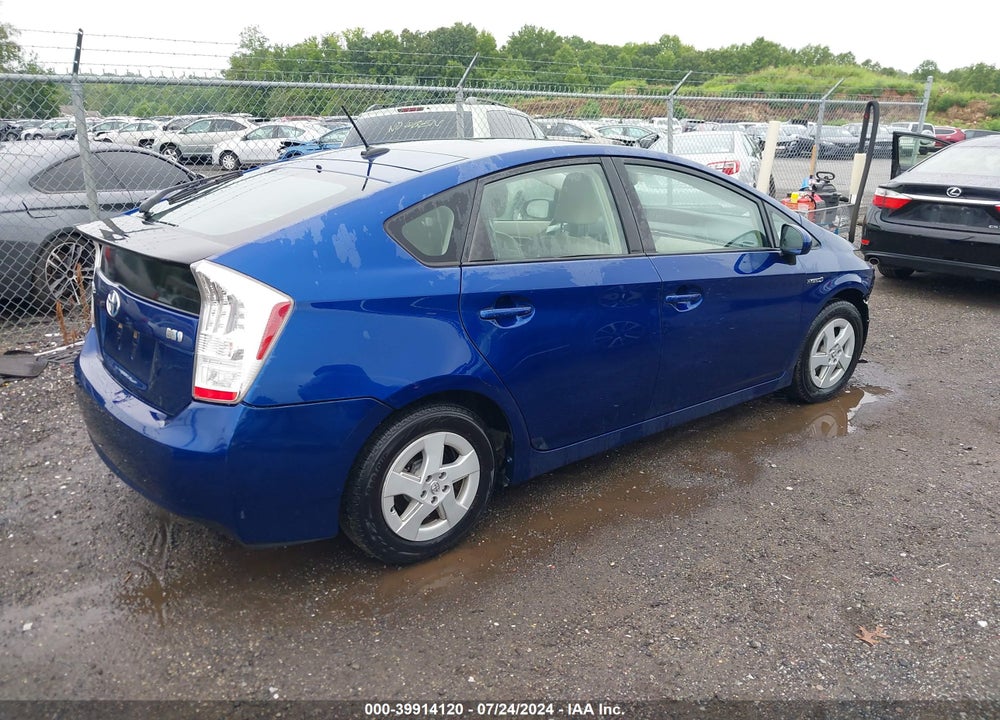 2011 TOYOTA PRIUS FOUR VIN: JTDKN3DU6B1401011