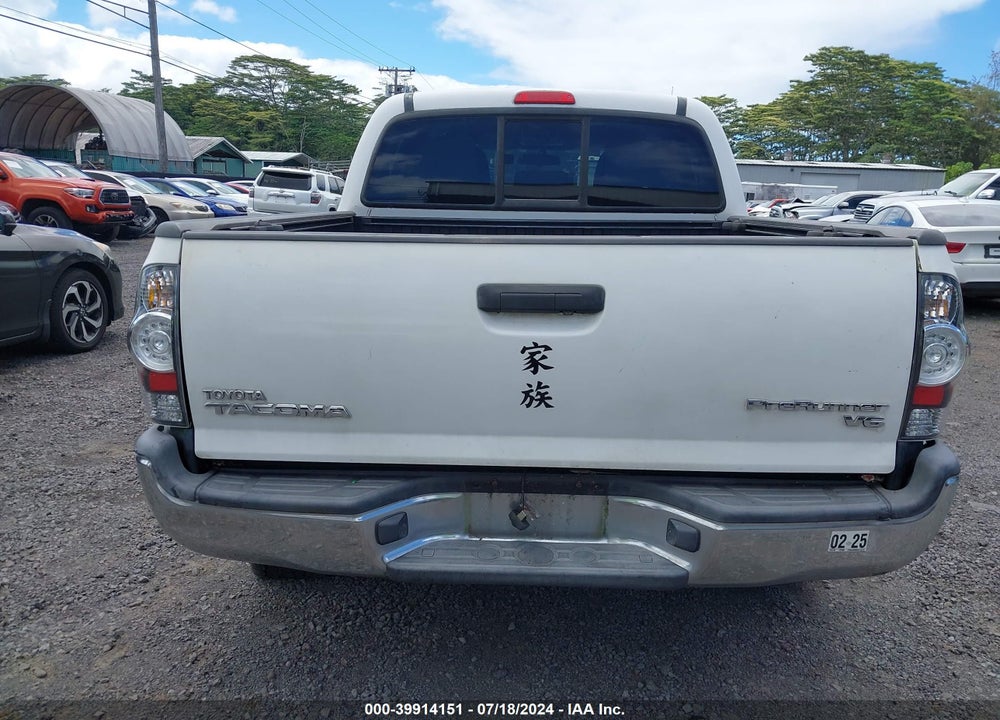 2014 TOYOTA TACOMA PRERUNNER V6 VIN: 3TMJU4GN0EM160157