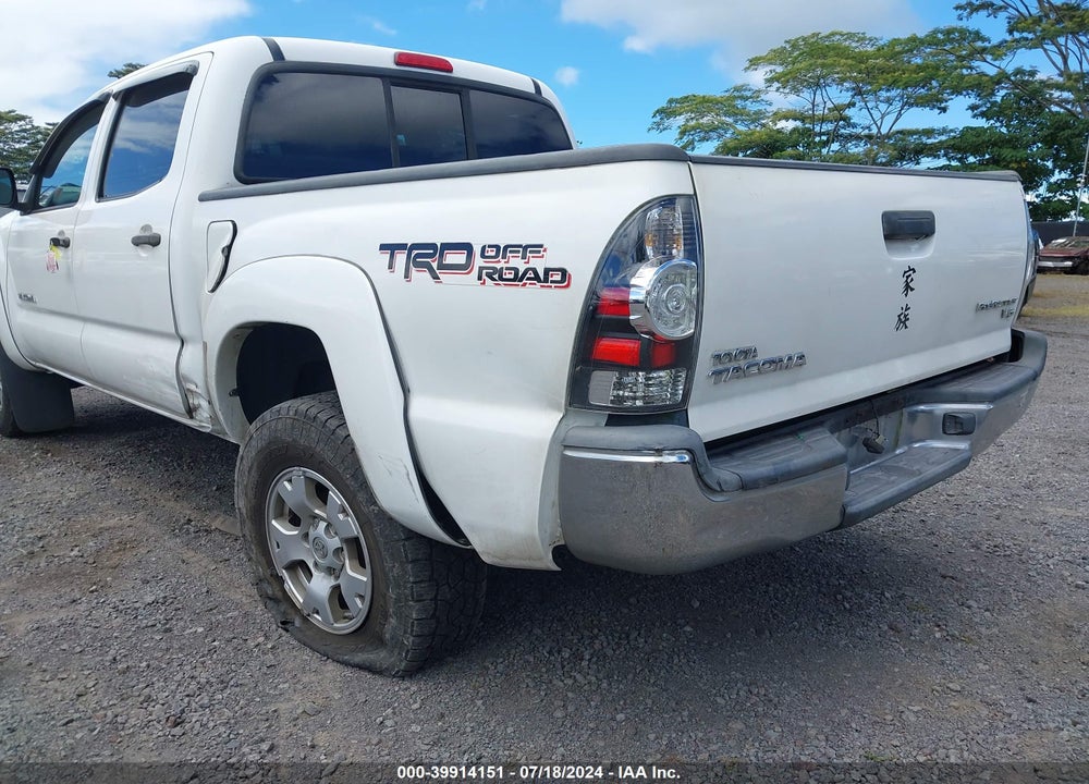 2014 TOYOTA TACOMA PRERUNNER V6 VIN: 3TMJU4GN0EM160157
