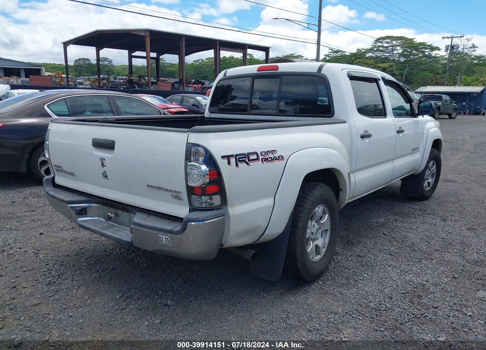 2014 TOYOTA TACOMA PRERUNNER V6 VIN: 3TMJU4GN0EM160157
