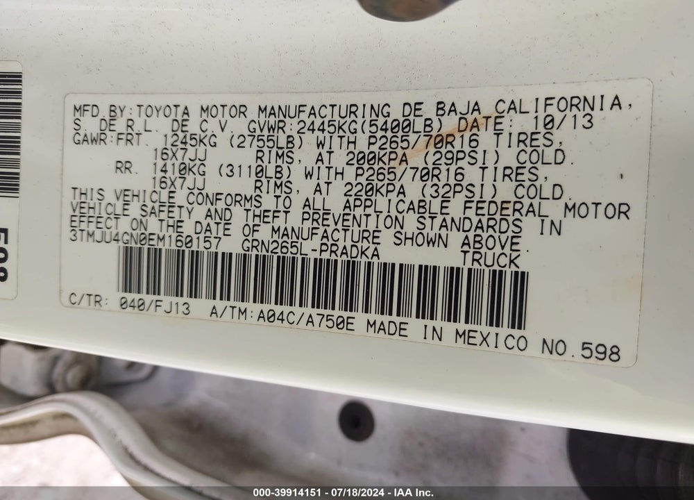 2014 TOYOTA TACOMA PRERUNNER V6 VIN: 3TMJU4GN0EM160157