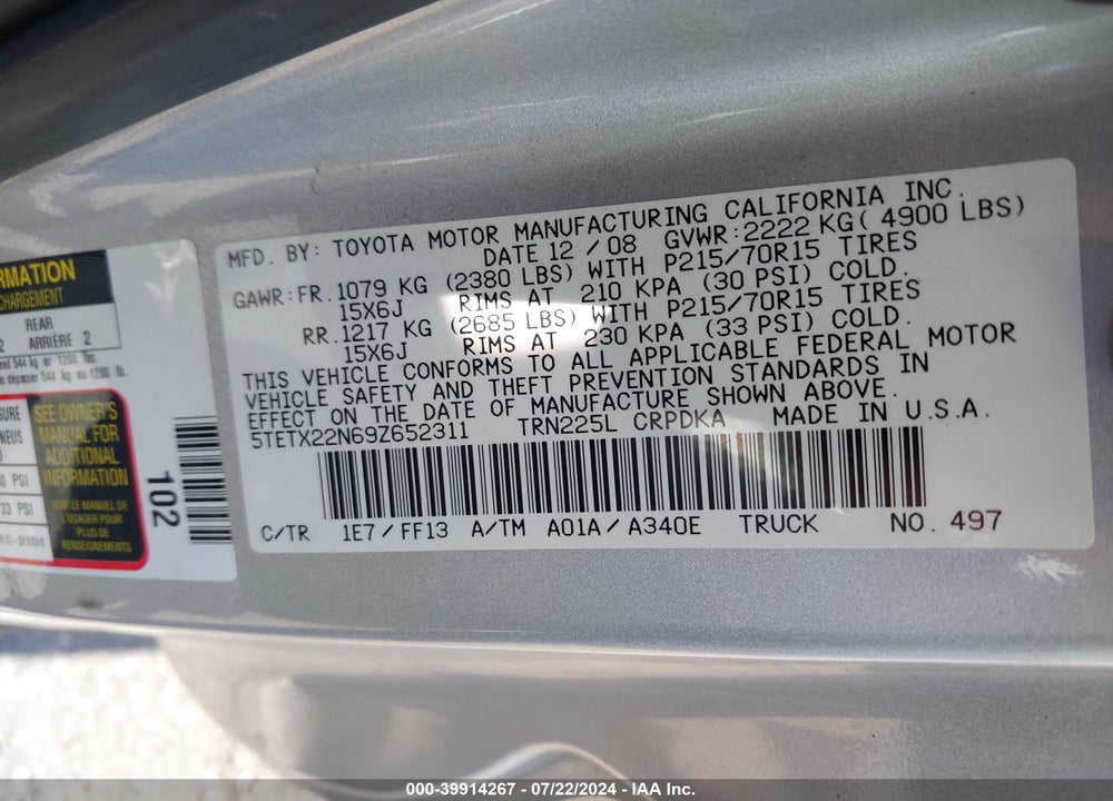 2009 TOYOTA TACOMA VIN: 5TETX22N69Z652311