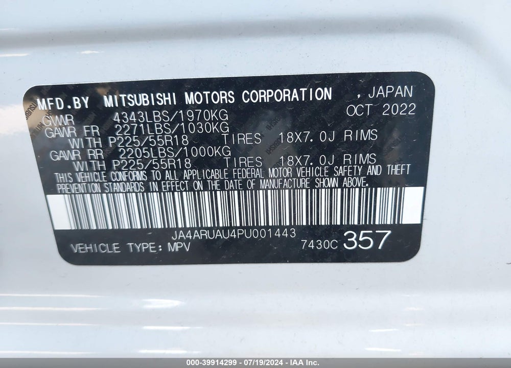 2023 MITSUBISHI OUTLANDER SPORT 2.0 ES AWC/2.0 LE AWC/2.0 RALLIART AWC/2.0 S AWC/2.0 SE AWC VIN: JA4ARUAU4PU001443