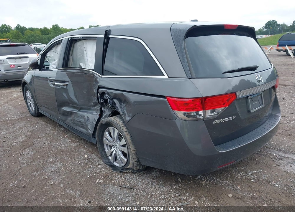 2016 HONDA ODYSSEY EX-L VIN: 5FNRL5H61GB002405