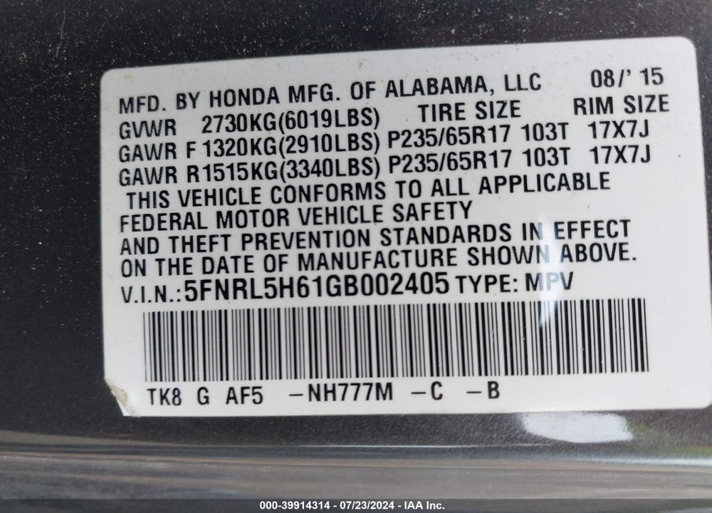 2016 HONDA ODYSSEY EX-L VIN: 5FNRL5H61GB002405