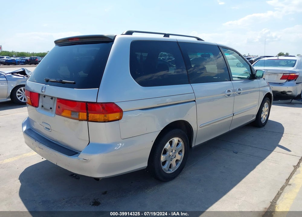 2004 HONDA ODYSSEY EX VIN: 5FNRL18614B014851