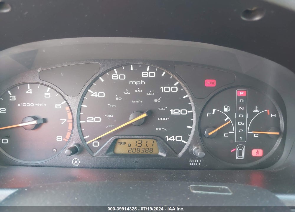2004 HONDA ODYSSEY EX VIN: 5FNRL18614B014851