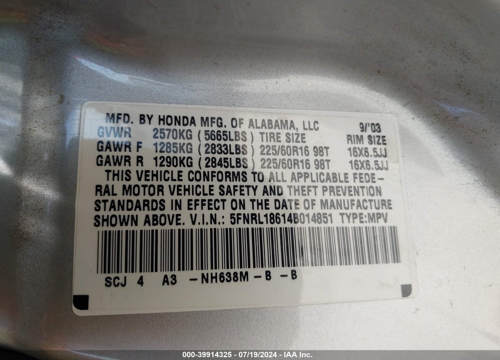 2004 HONDA ODYSSEY EX VIN: 5FNRL18614B014851