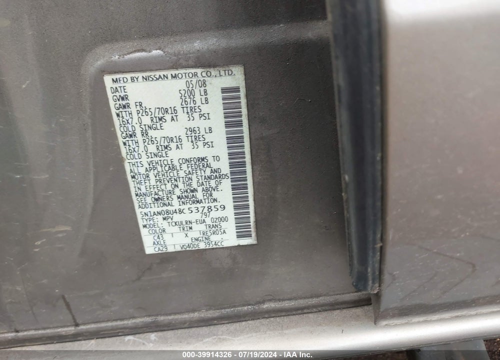2008 NISSAN XTERRA S VIN: 5N1AN08U48C537859