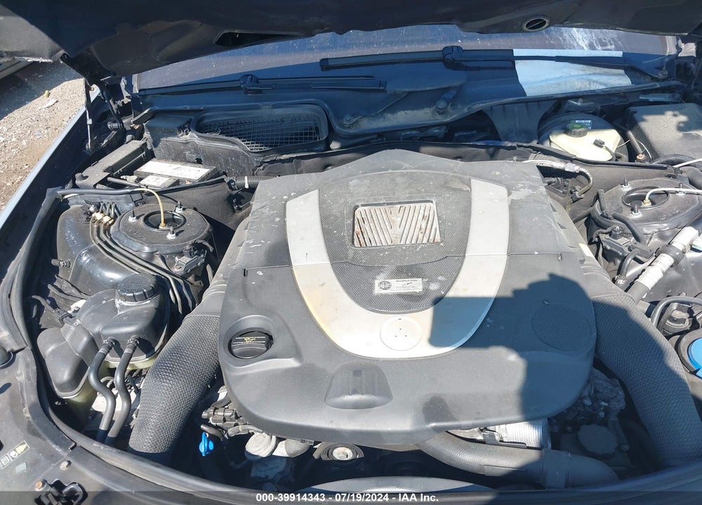 2007 MERCEDES-BENZ S 550 VIN: WDDNG71X97A092080