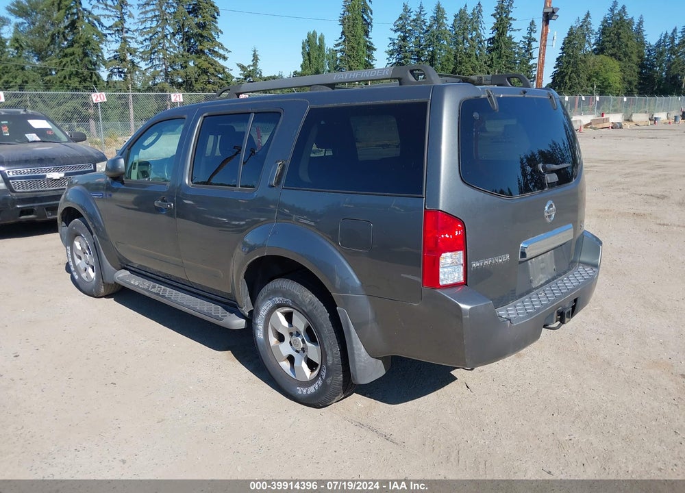 2005 NISSAN PATHFINDER SE VIN: 5N1AR18W65C721269