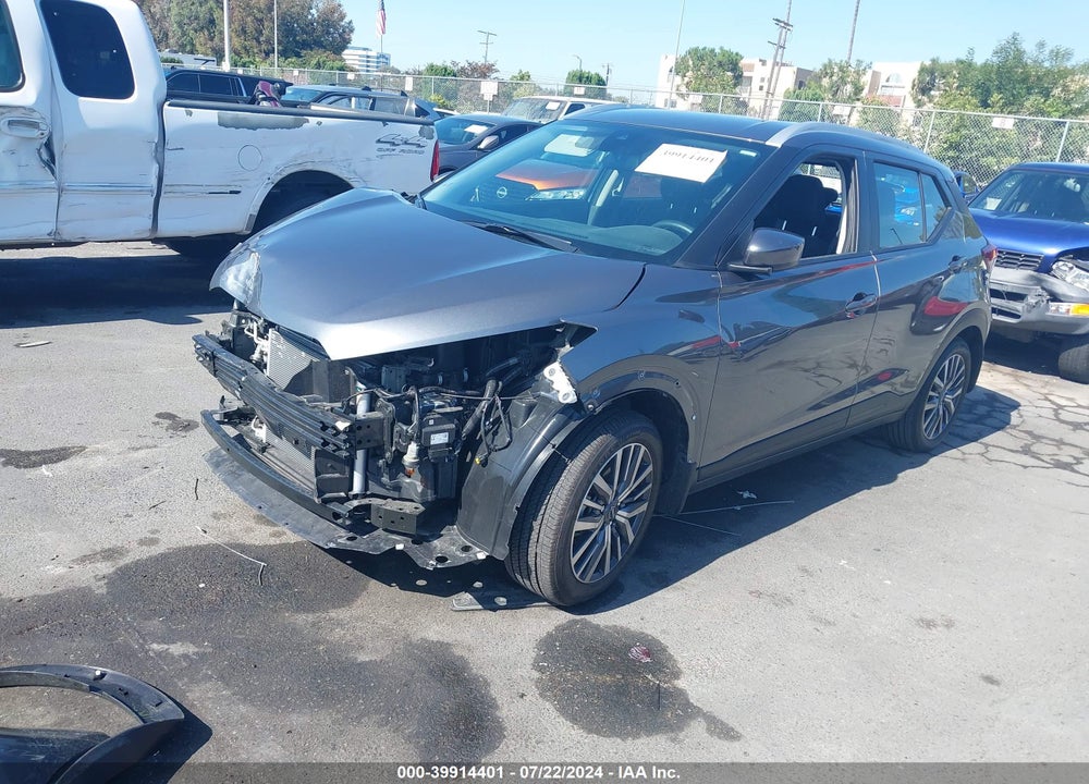 2024 NISSAN KICKS SV XTRONIC CVT VIN: 3N1CP5CV6RL474311