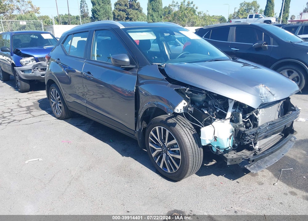 2024 NISSAN KICKS SV XTRONIC CVT VIN: 3N1CP5CV6RL474311