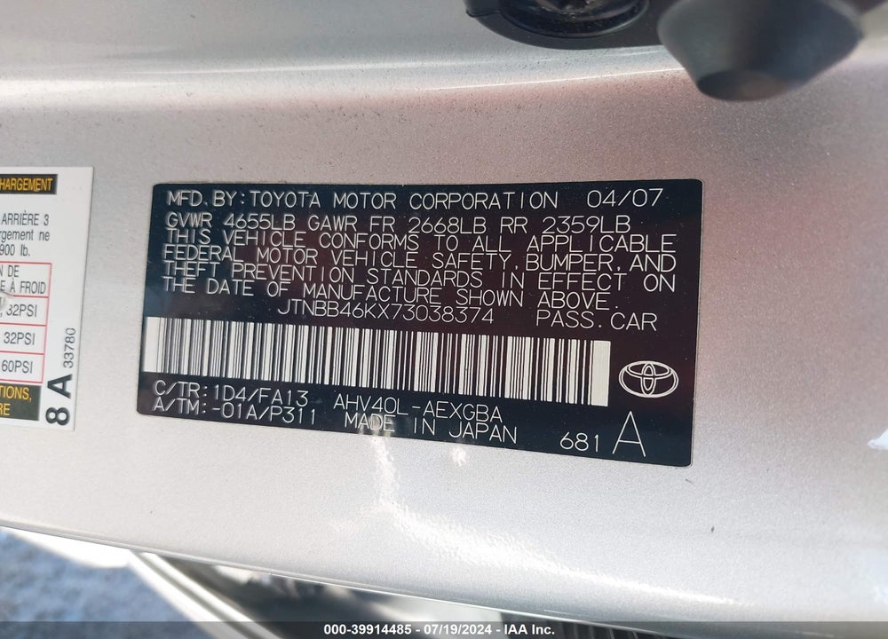 2007 TOYOTA CAMRY HYBRID VIN: JTNBB46KX73038374