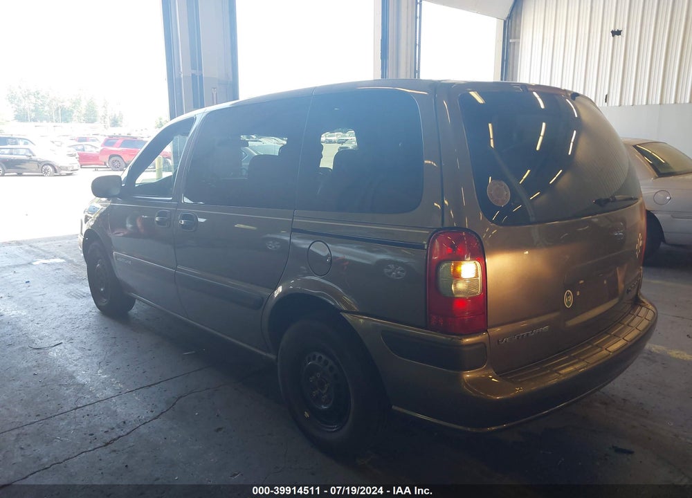 2004 CHEVROLET VENTURE PLUS VIN: 1GNDU03E14D251063