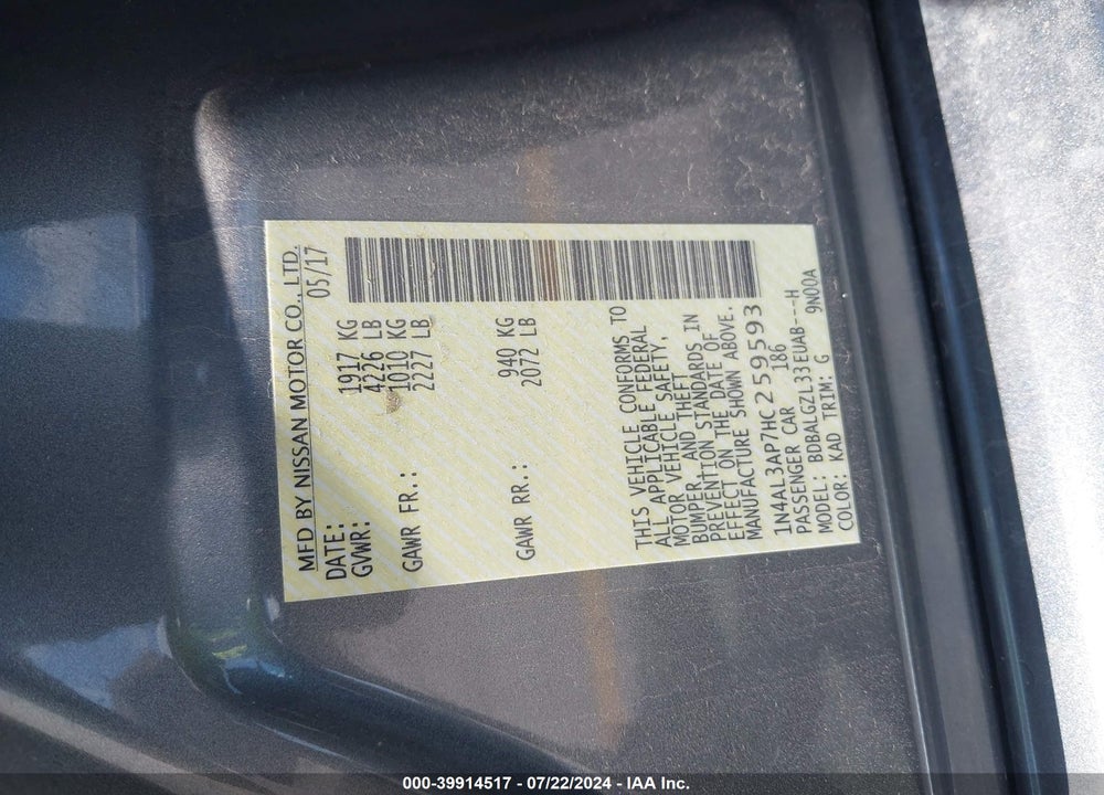 2017 NISSAN ALTIMA 2.5 S VIN: 1N4AL3AP7HC259593