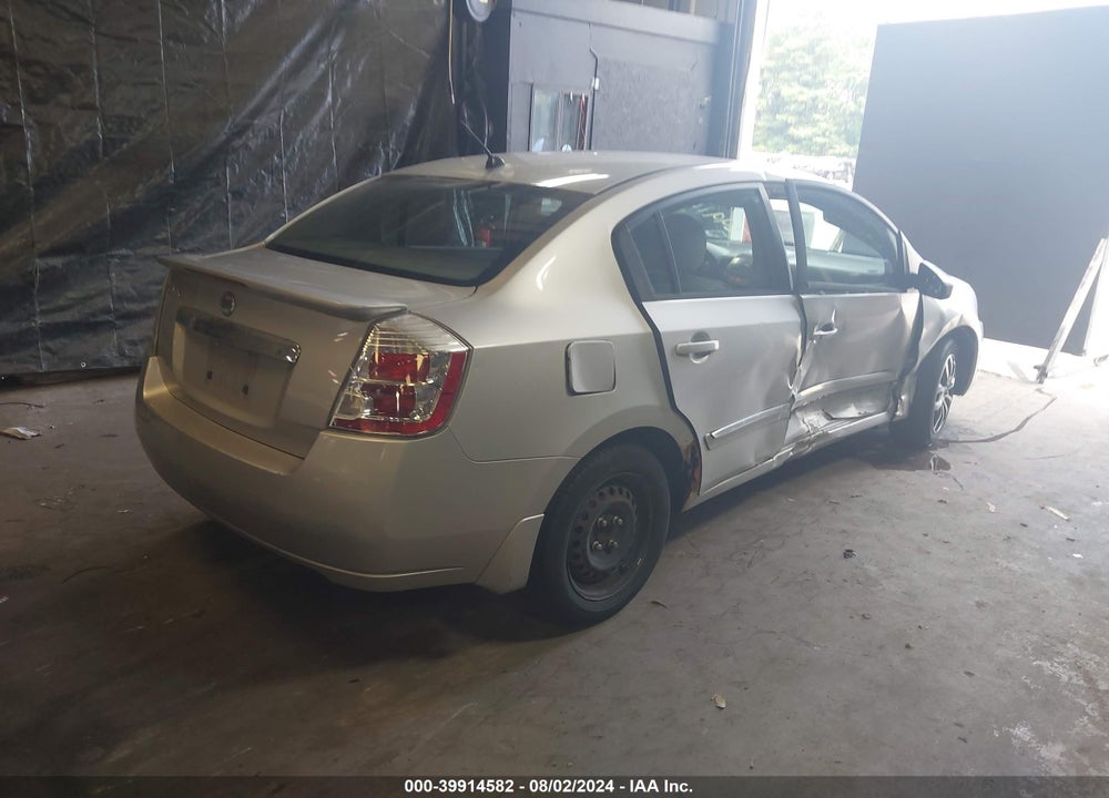 2011 NISSAN SENTRA 2.0S VIN: 3N1AB6AP8BL622545