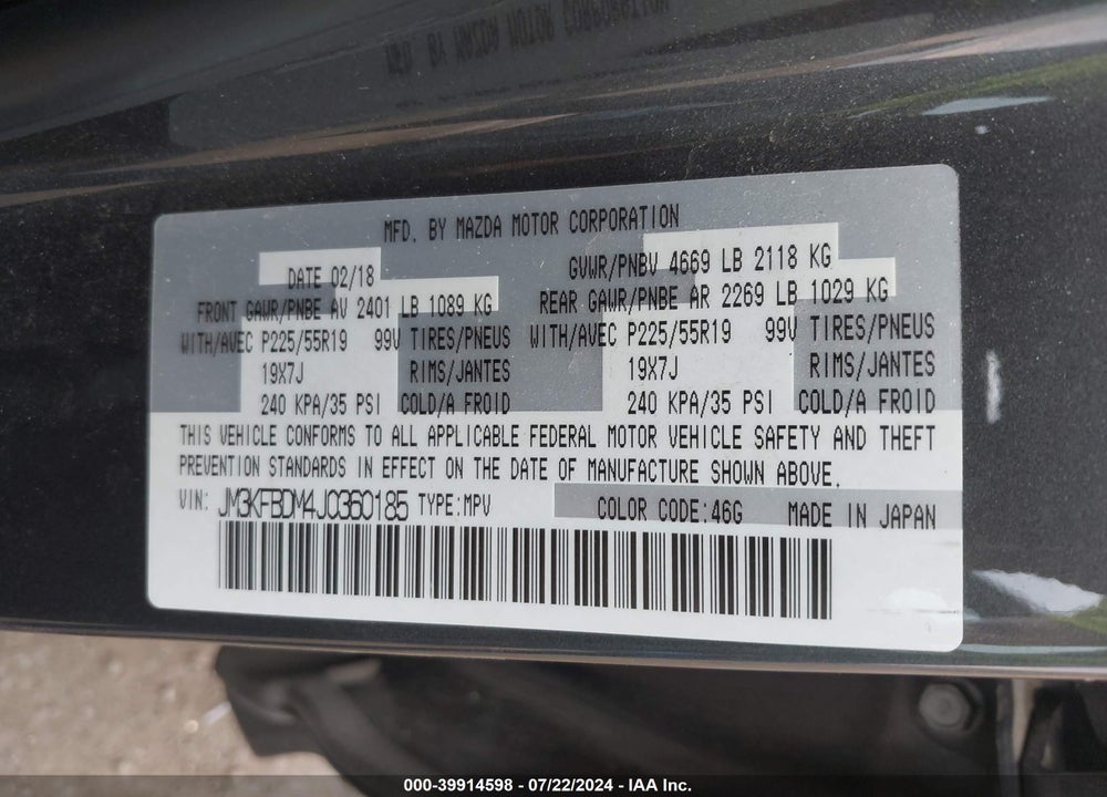 2018 MAZDA CX-5 GRAND TOURING VIN: JM3KFBDM4J0360185