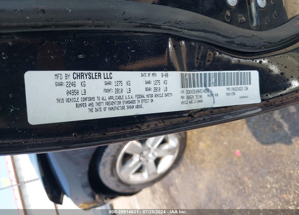 2009 DODGE CHARGER SXT VIN: 2B3KA33V09H514858