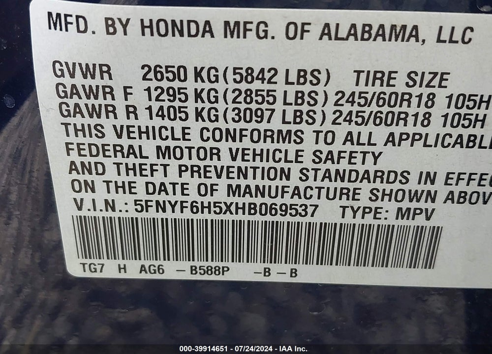 2017 HONDA PILOT EX-L VIN: 5FNYF6H5XHB069537
