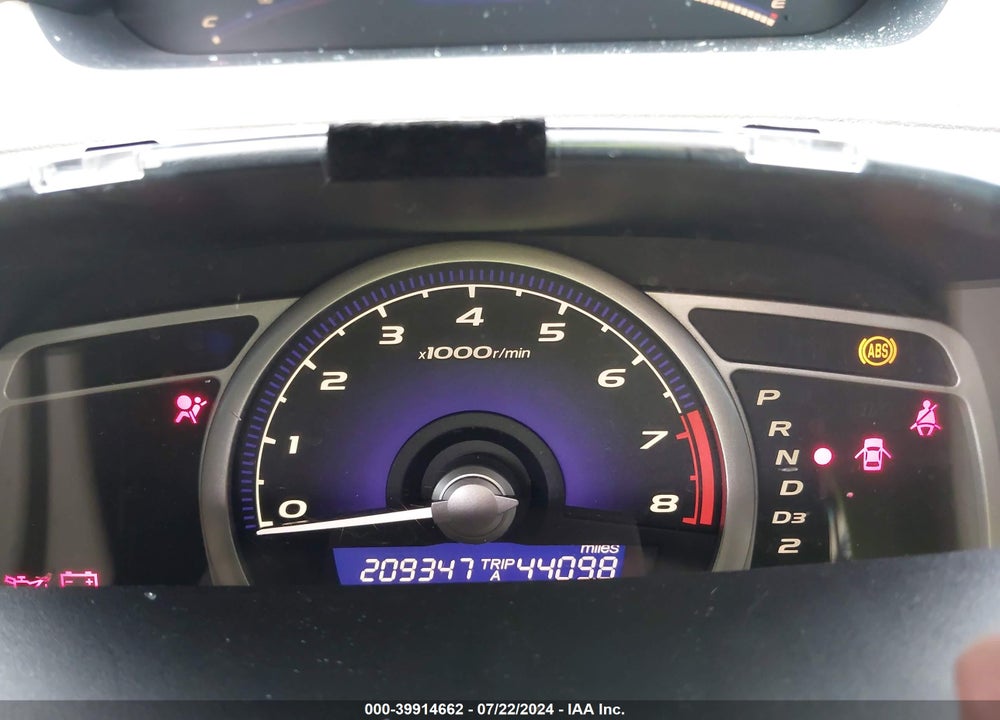 2006 HONDA CIVIC EX VIN: 1HGFA16876L061350