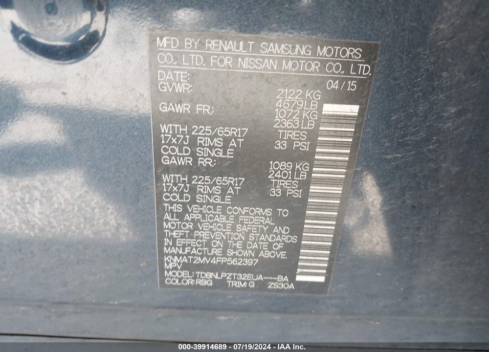 2015 NISSAN ROGUE S VIN: KNMAT2MV4FP562397