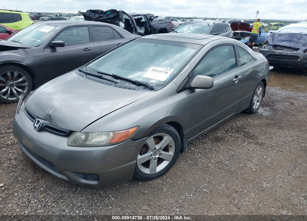2007 HONDA CIVIC EX VIN: 2HGFG12887H541528