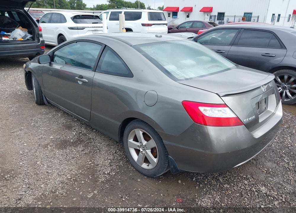 2007 HONDA CIVIC EX VIN: 2HGFG12887H541528
