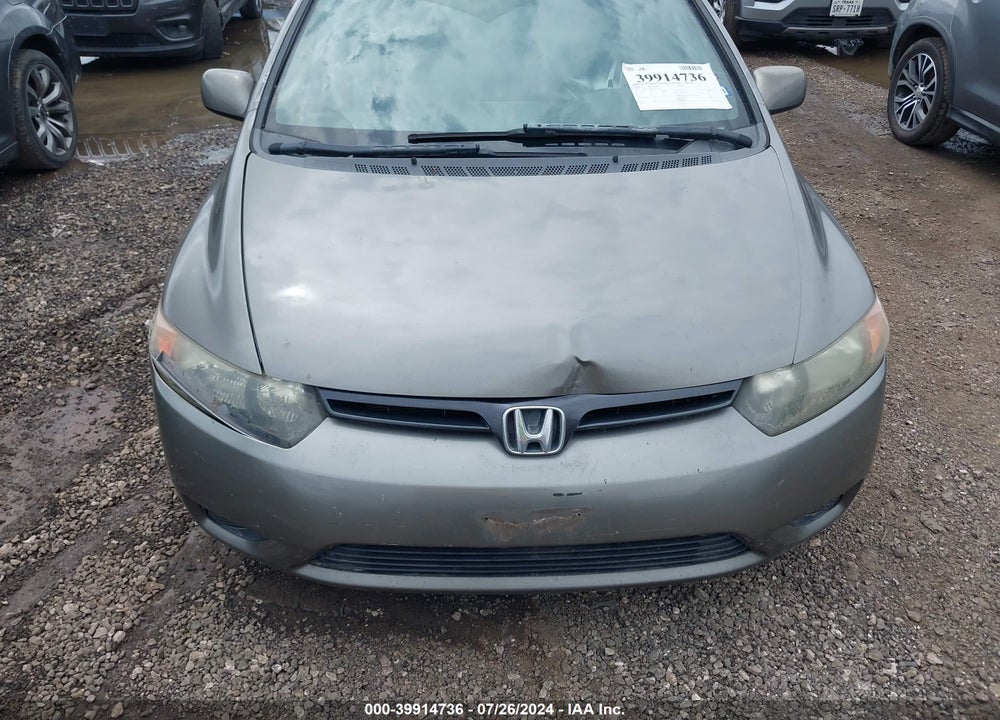 2007 HONDA CIVIC EX VIN: 2HGFG12887H541528