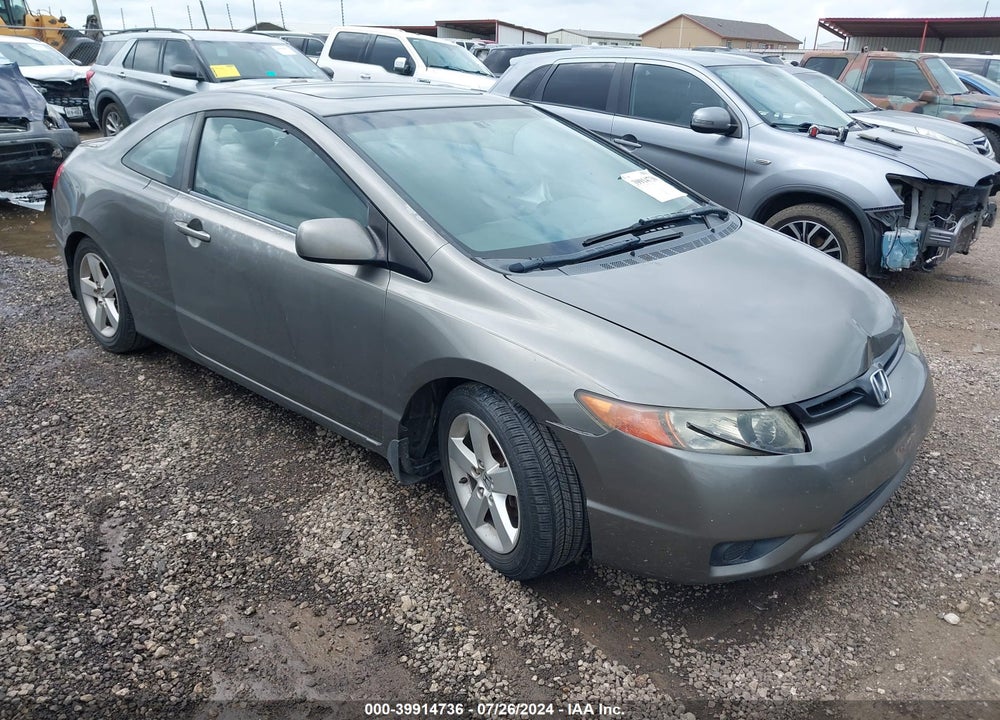 2007 HONDA CIVIC EX VIN: 2HGFG12887H541528