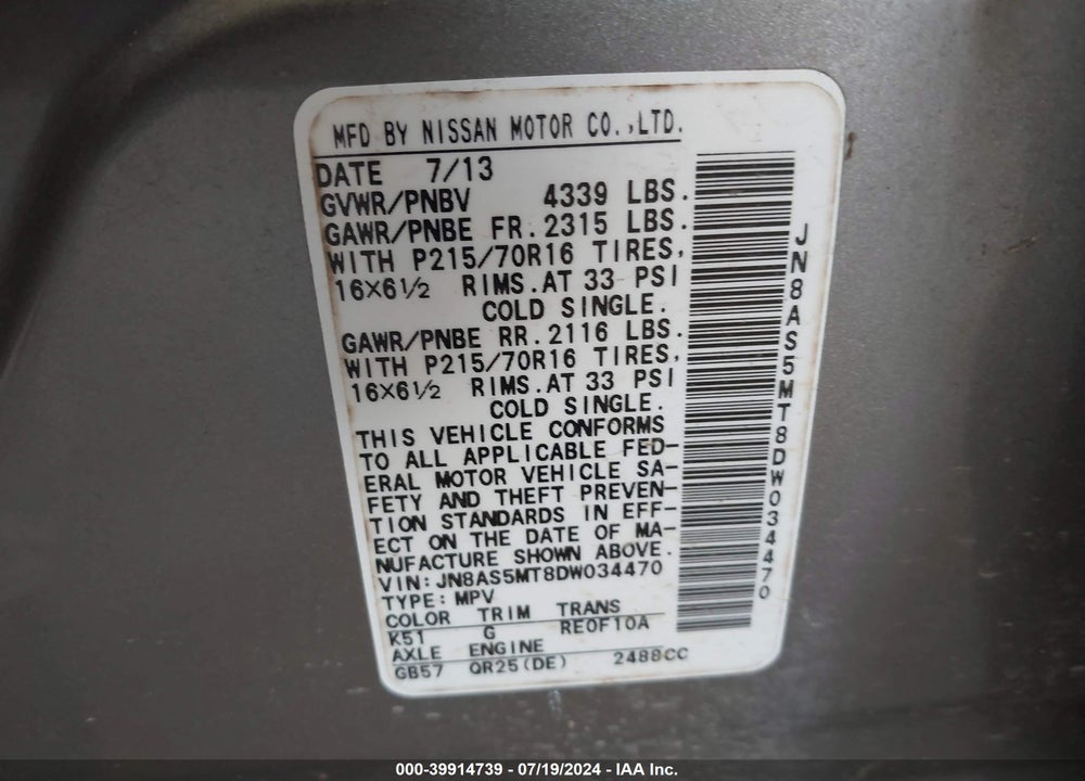 2013 NISSAN ROGUE S VIN: JN8AS5MT8DW034470