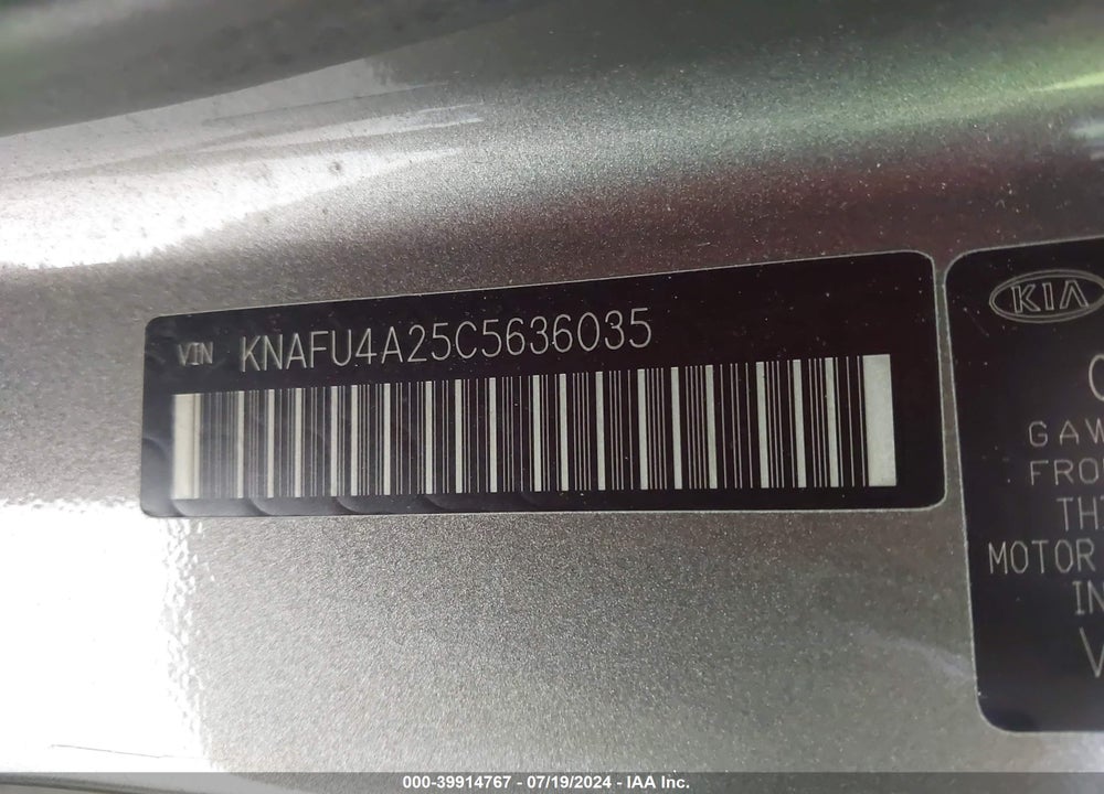 2012 KIA FORTE EX VIN: KNAFU4A25C5636035
