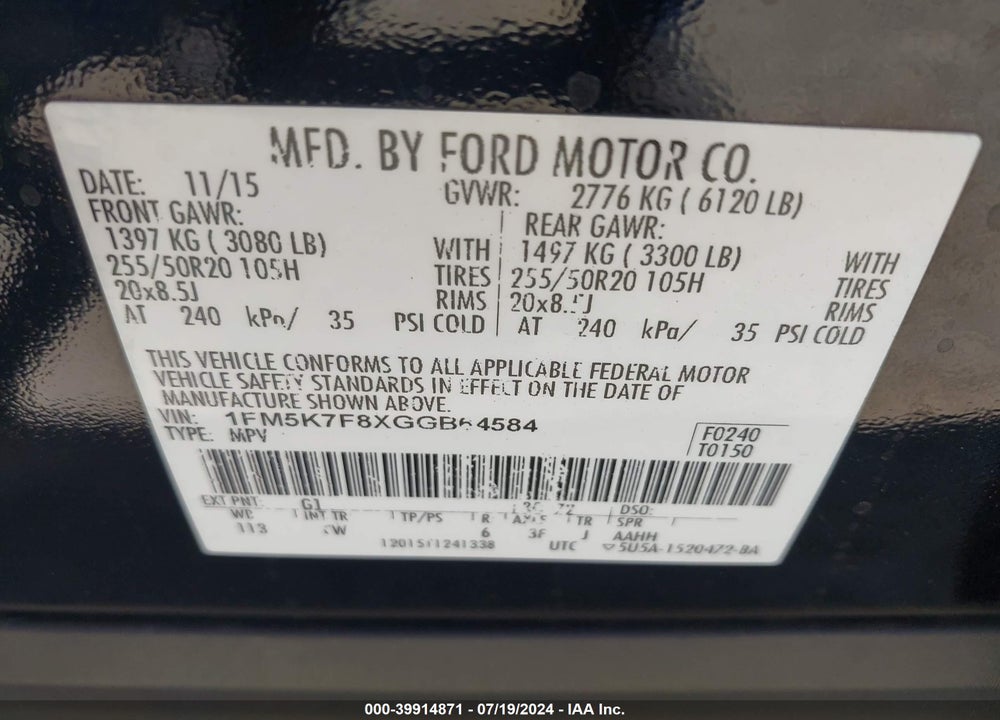 2016 FORD EXPLORER VIN: 1FM5K7F8XGGB64584