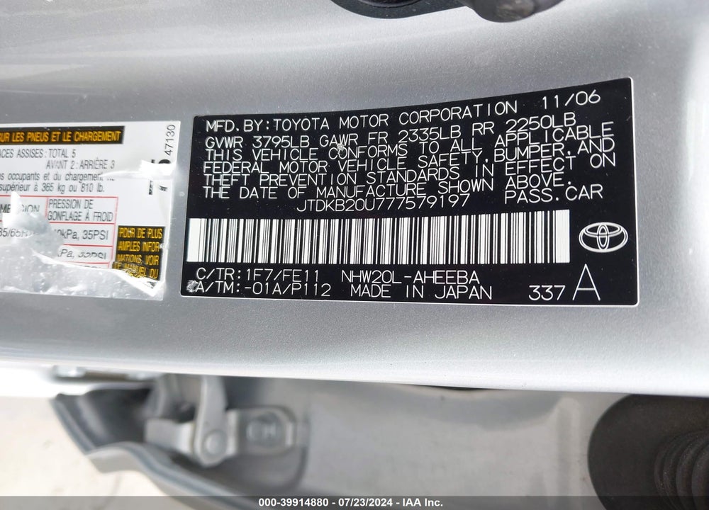 2007 TOYOTA PRIUS VIN: JTDKB20U777579197