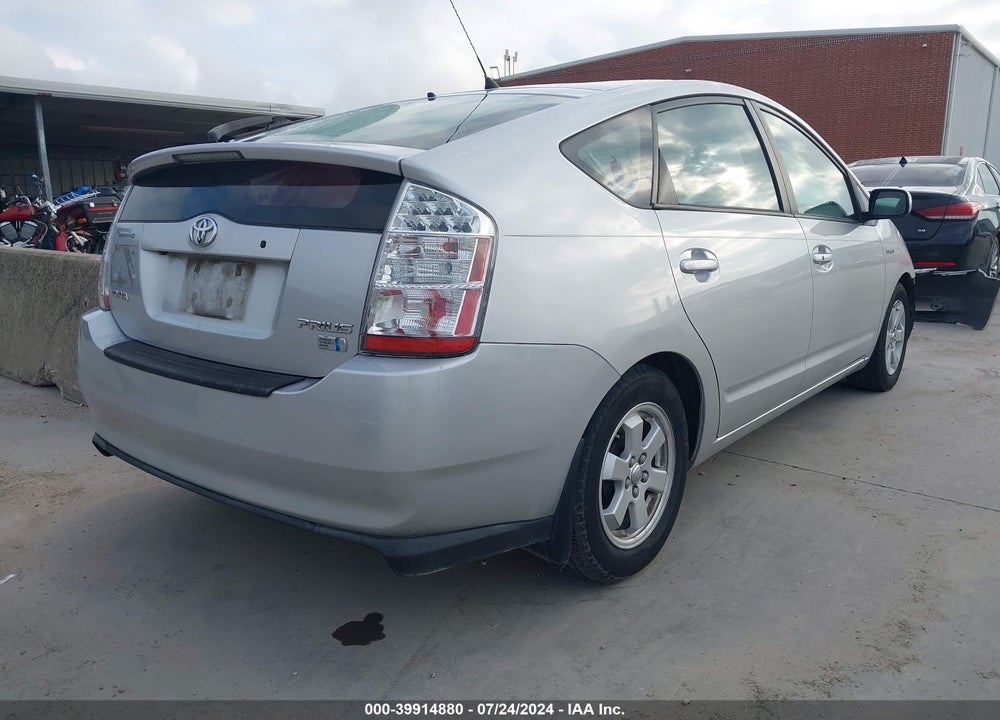2007 TOYOTA PRIUS VIN: JTDKB20U777579197