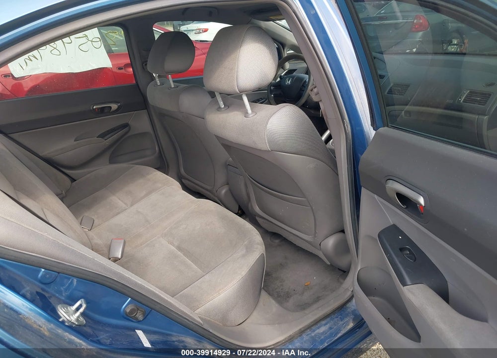 2007 HONDA CIVIC LX VIN: 1HGFA16547L131751