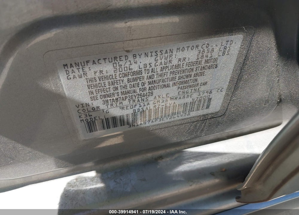 2014 NISSAN SENTRA SR VIN: 3N1AB7AP3EY264428