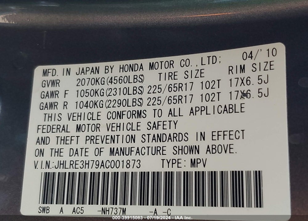 2010 HONDA CR-V EX-L VIN: JHLRE3H79AC001873