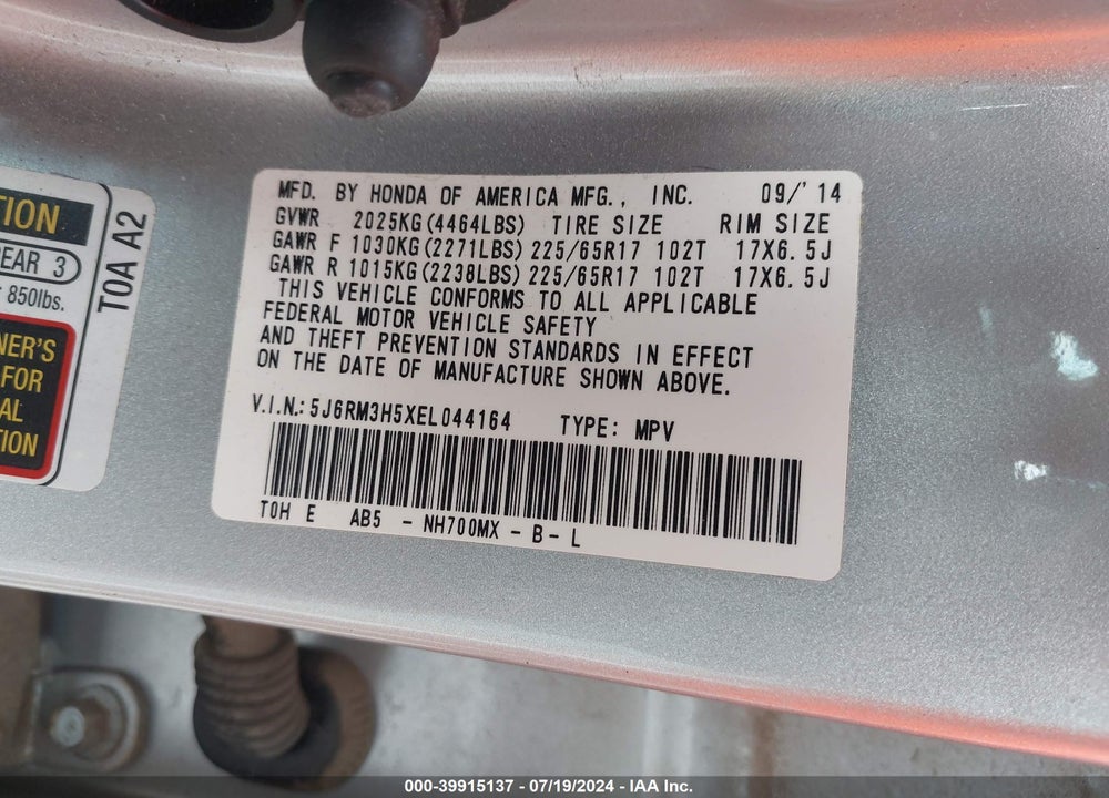 2014 HONDA CR-V EX VIN: 5J6RM3H5XEL044164