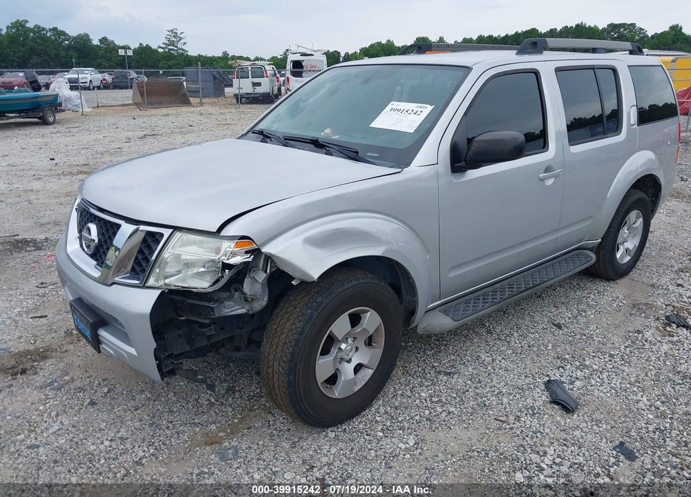 2011 NISSAN PATHFINDER S VIN: 5N1AR1NN0BC620624