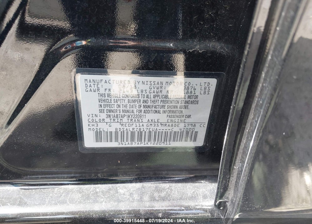 2019 NISSAN SENTRA SR VIN: 3N1AB7AP1KY220911