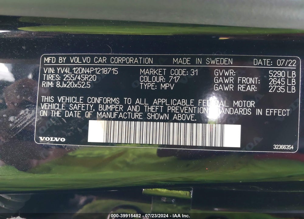 2023 VOLVO XC60 B5 PLUS BRIGHT THEME VIN: YV4L12DN4P1218715