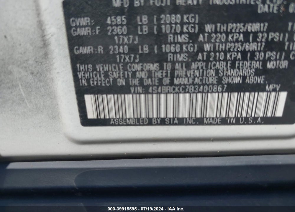 2011 SUBARU OUTBACK 2.5I LIMITED VIN: 4S4BRCKC7B3400867