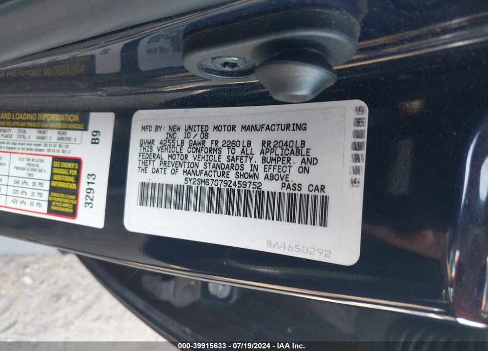 2009 PONTIAC VIBE VIN: 5Y2SM67079Z459752
