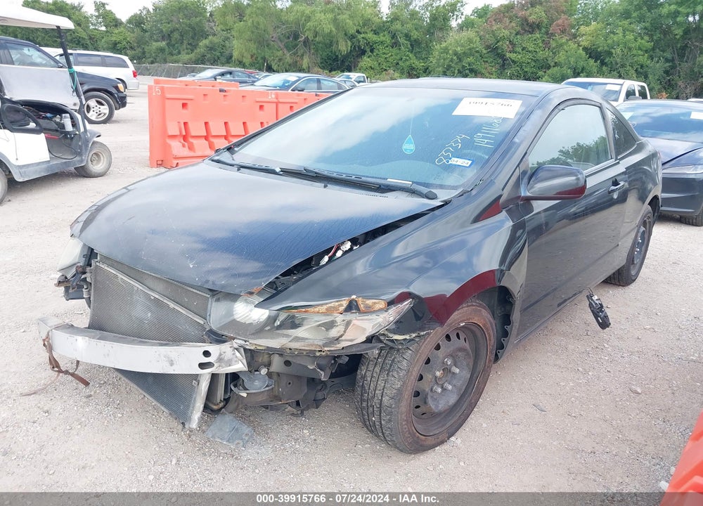 2011 HONDA CIVIC LX VIN: 2HGFG1B67BH510195