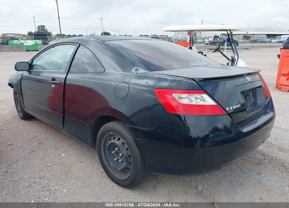 2011 HONDA CIVIC LX VIN: 2HGFG1B67BH510195