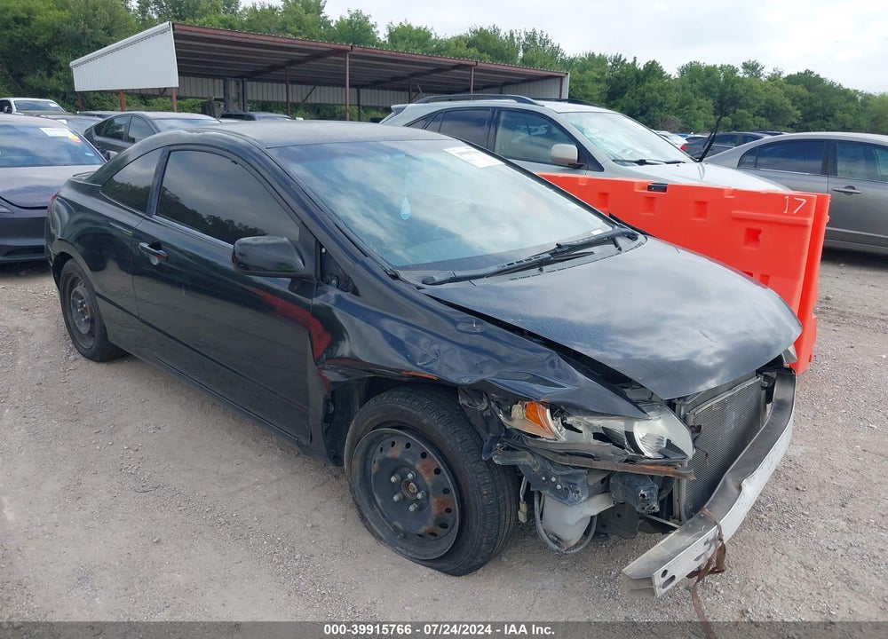 2011 HONDA CIVIC LX VIN: 2HGFG1B67BH510195